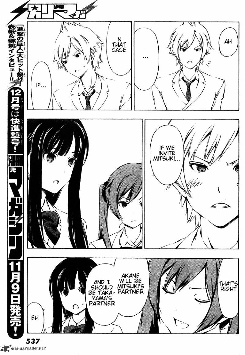 Sonna Mirai Wa Uso De Aru Chapter 14 #7