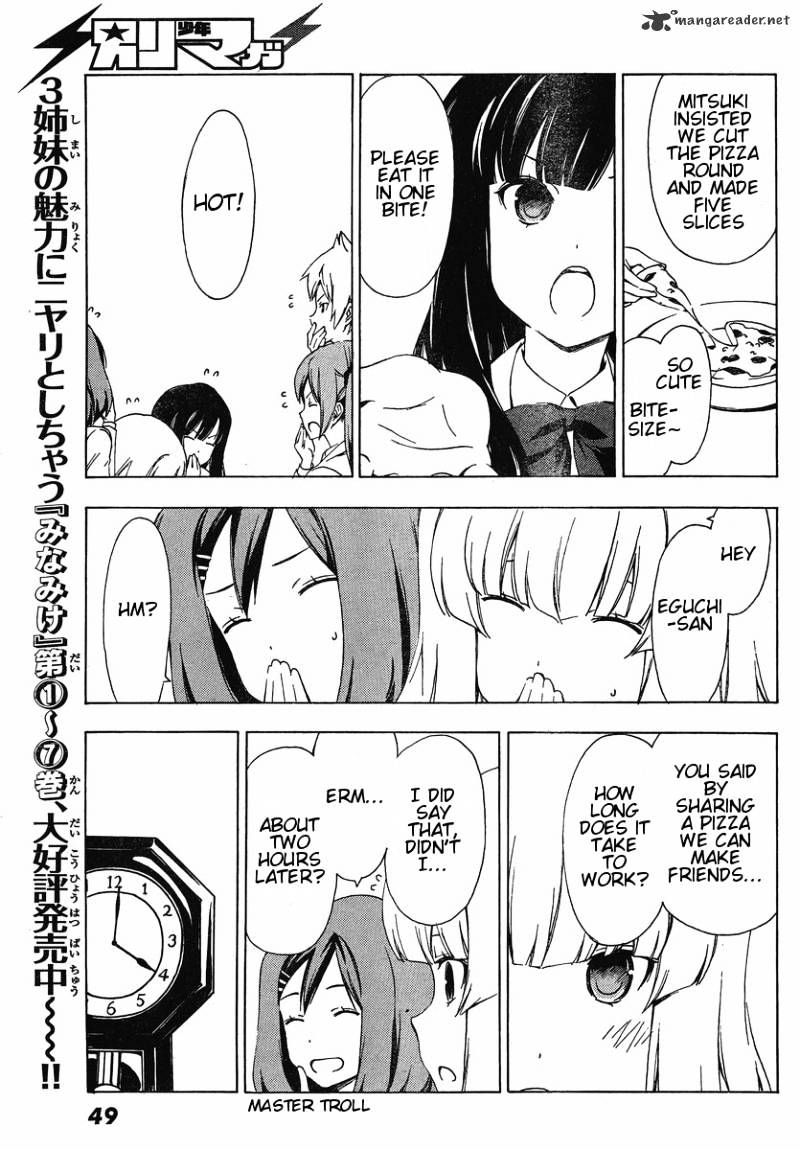 Sonna Mirai Wa Uso De Aru Chapter 16 #5