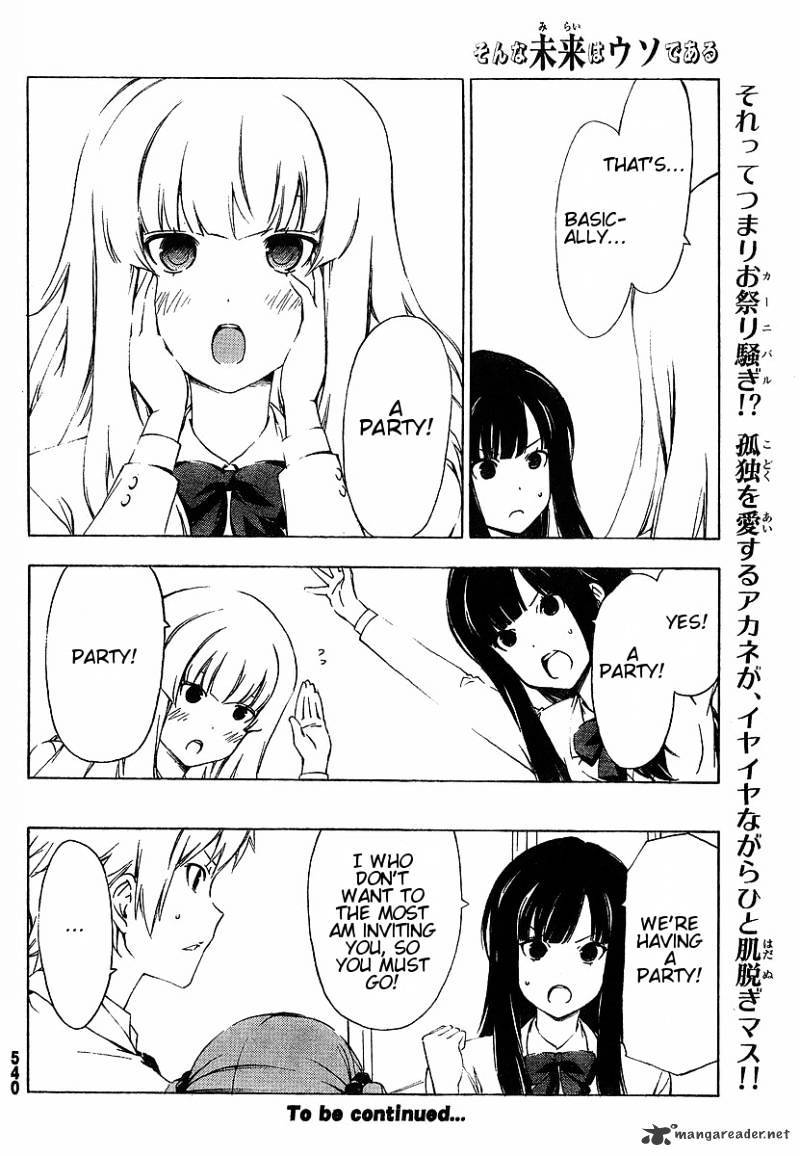 Sonna Mirai Wa Uso De Aru Chapter 14 #10