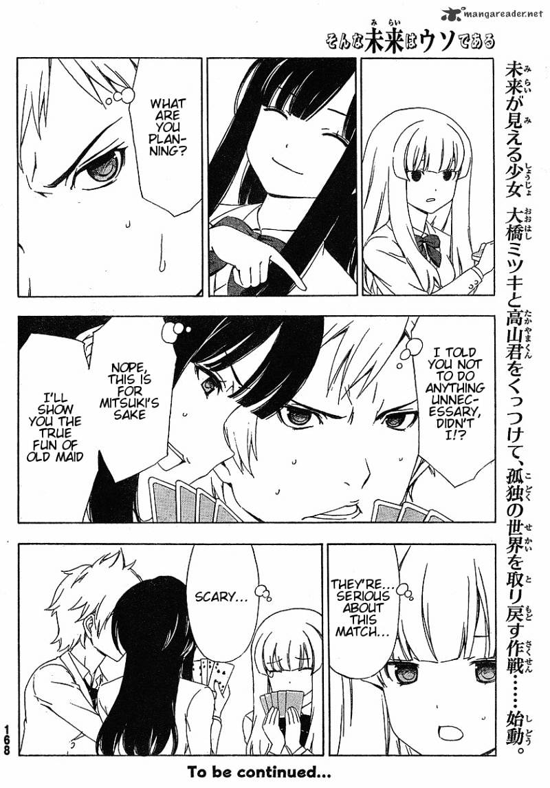 Sonna Mirai Wa Uso De Aru Chapter 4 #10