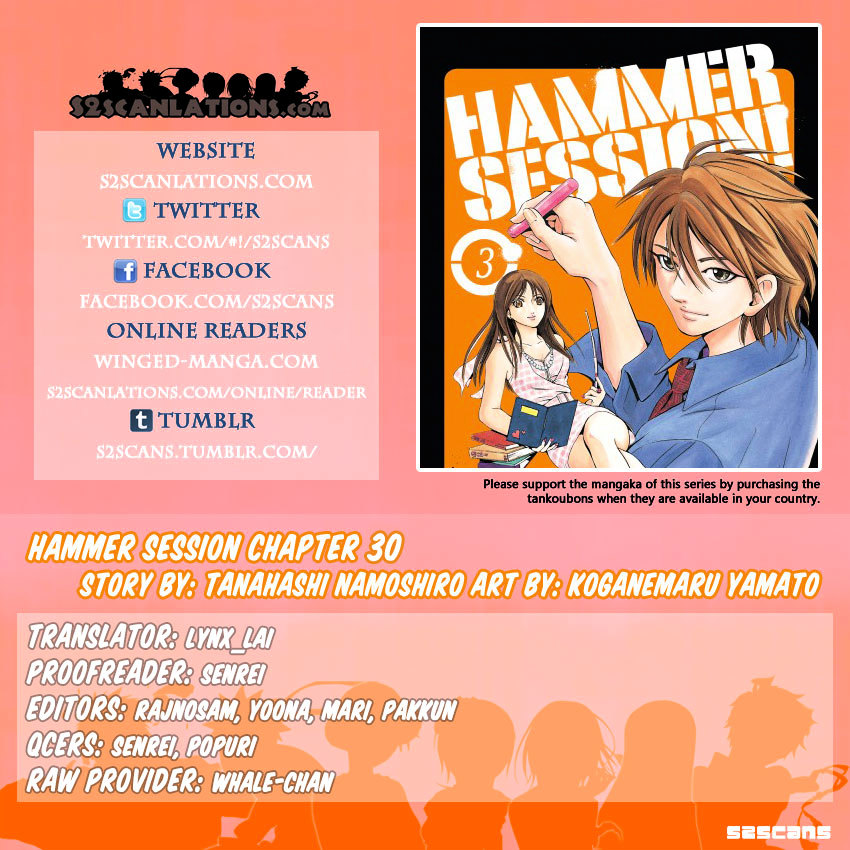 Hammer Session! Chapter 30 #1