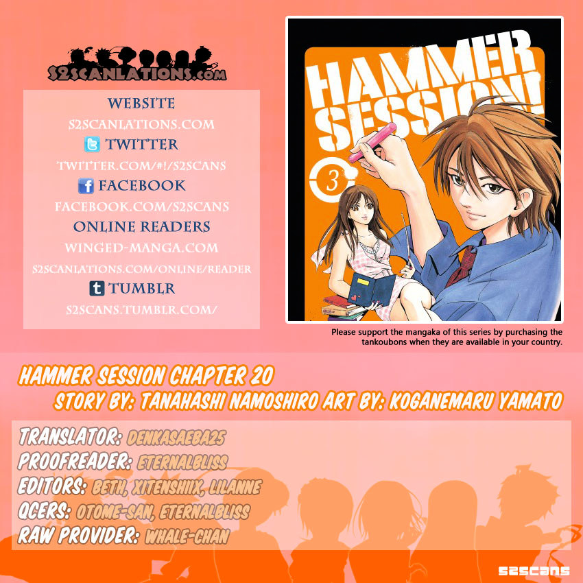 Hammer Session! Chapter 20 #1