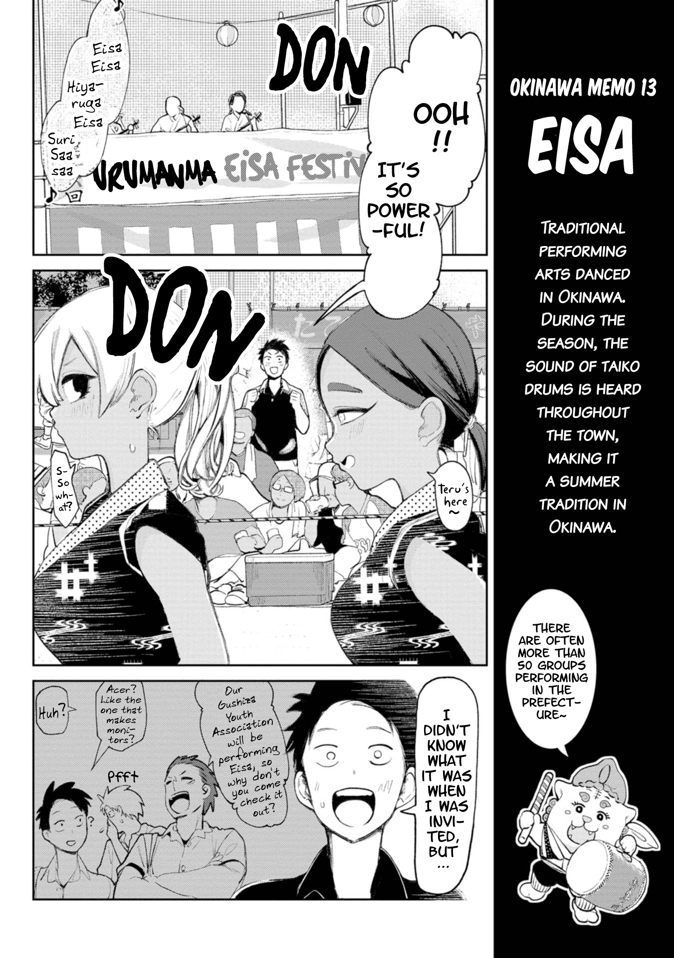 Okinawa De Suki Ni Natta Ko Ga Hougen Sugite Tsura Sugiru Chapter 11 #2