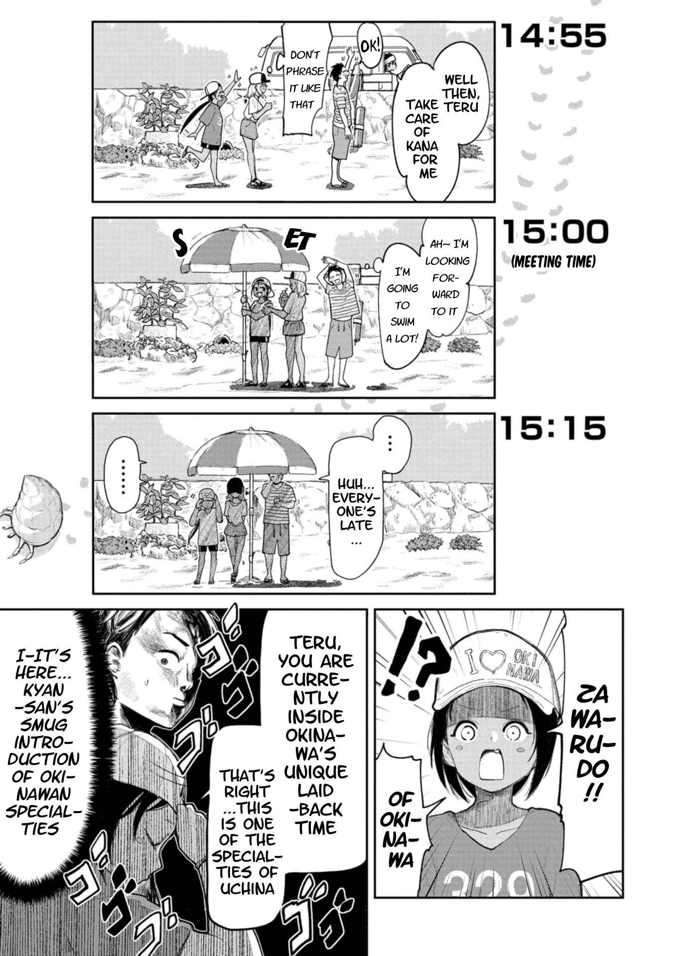 Okinawa De Suki Ni Natta Ko Ga Hougen Sugite Tsura Sugiru Chapter 6 #4