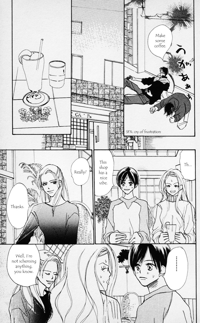 Sensei! Chapter 38 #32