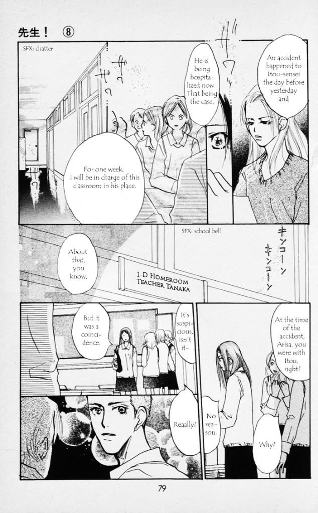 Sensei! Chapter 36 #32