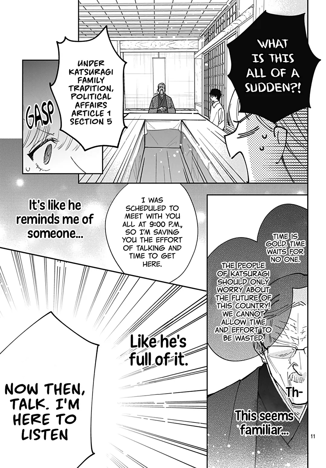 Hayaku Shitai Futari Chapter 48 #12