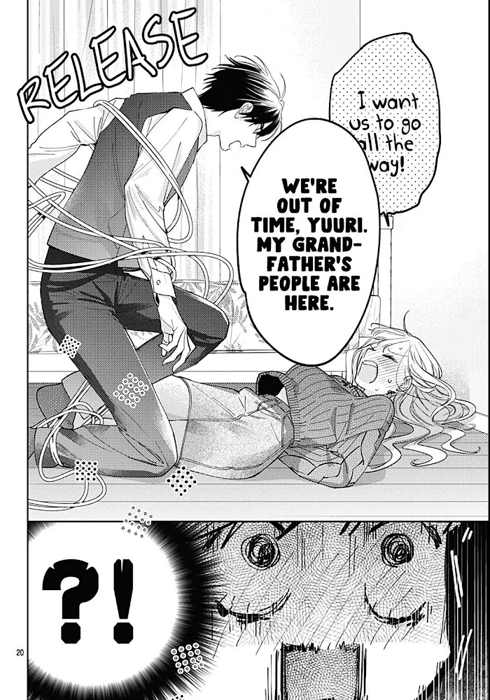 Hayaku Shitai Futari Chapter 42 #21