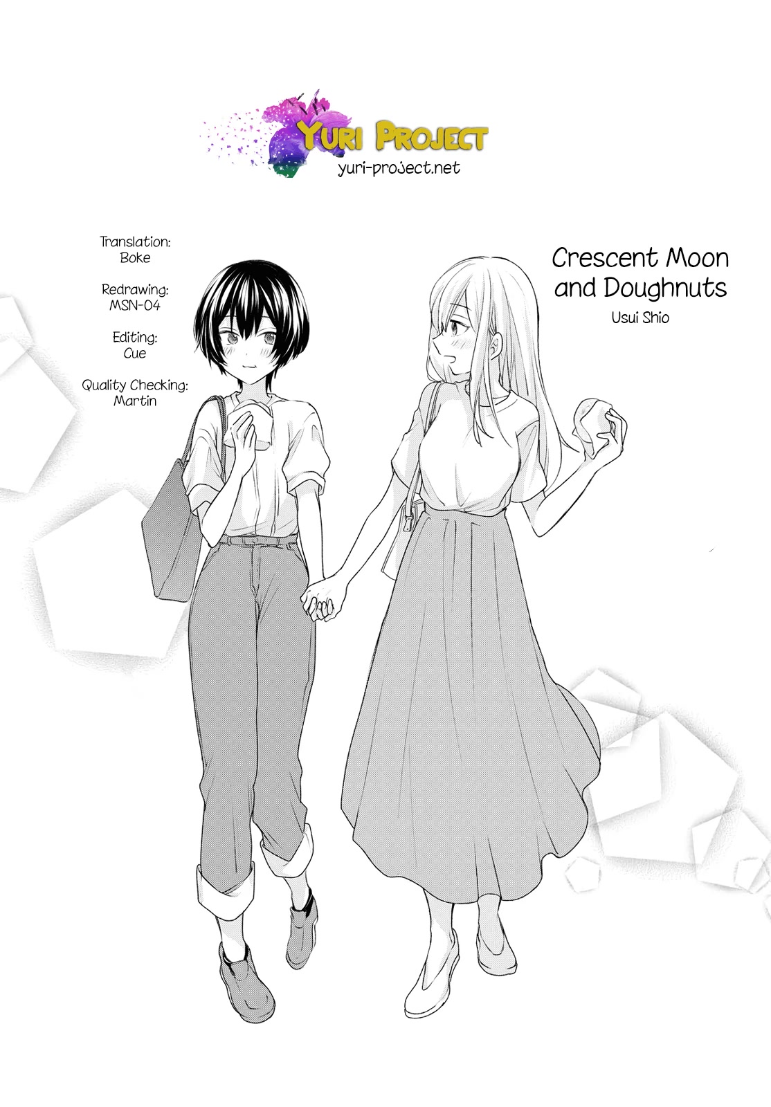 Crescent Moon And Doughnuts Chapter 20.5 #11