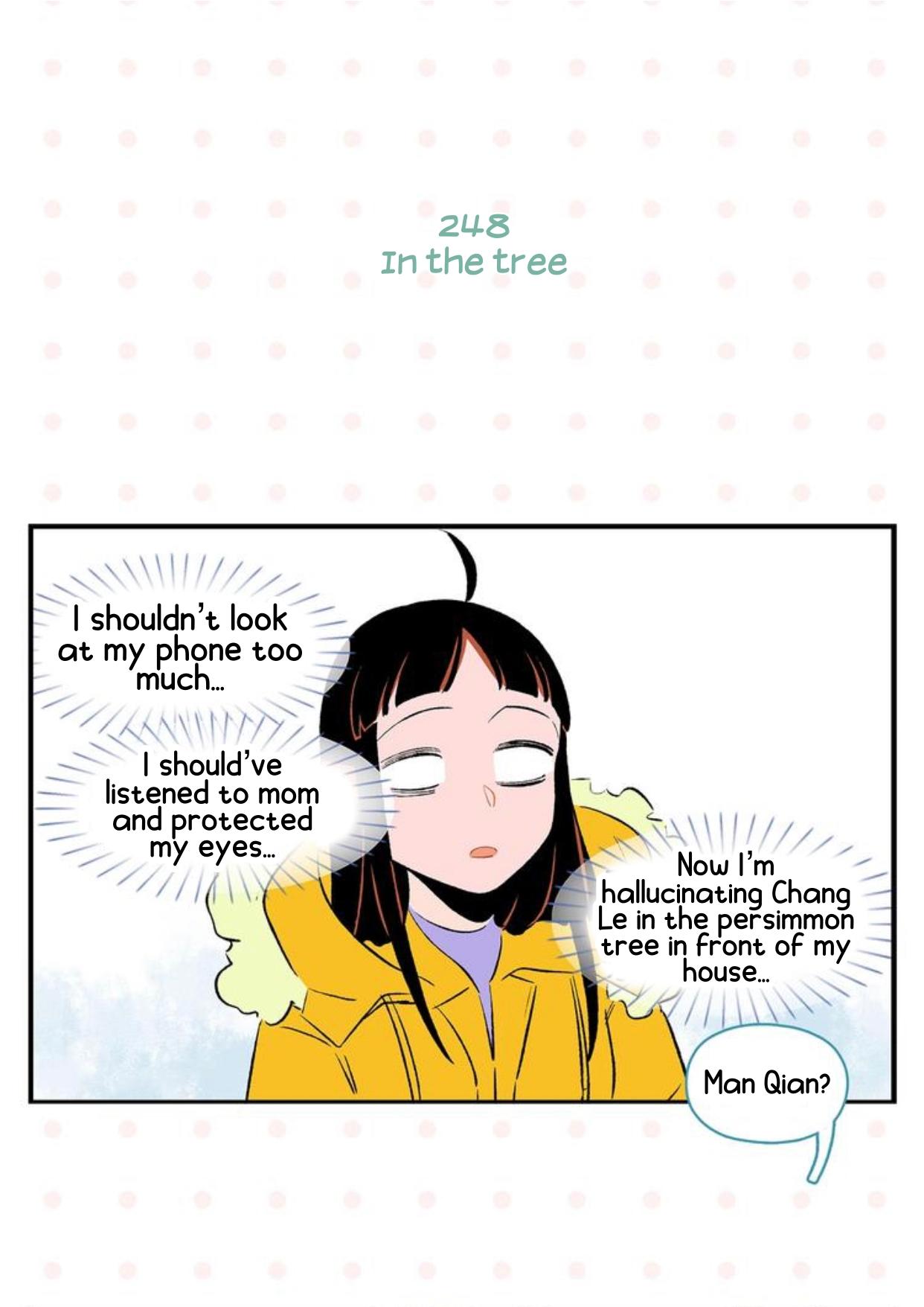 Chang Le Makes Me Unable To Confess Chapter 25 #22