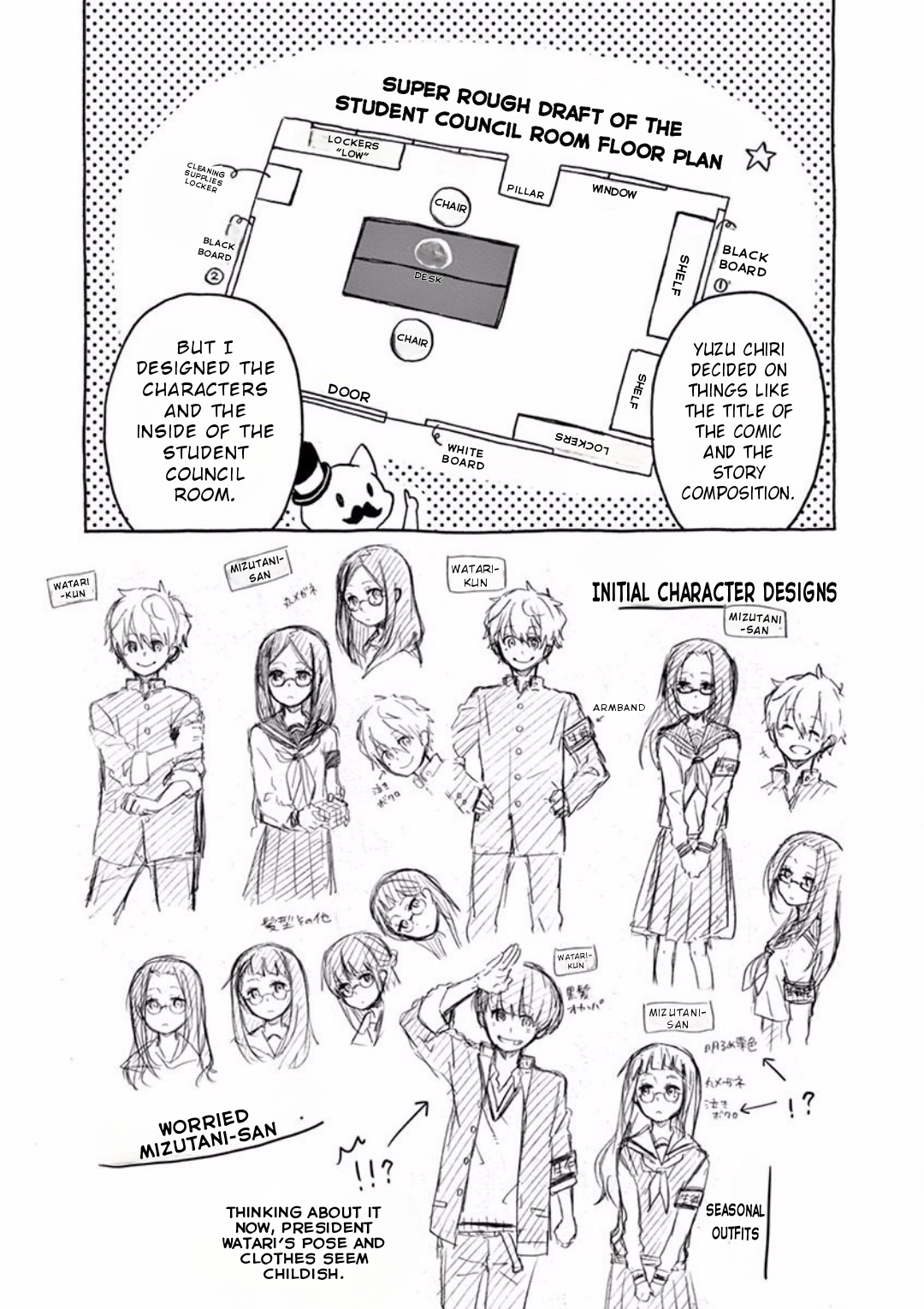 Student Council For Two Chapter 25.1 #6