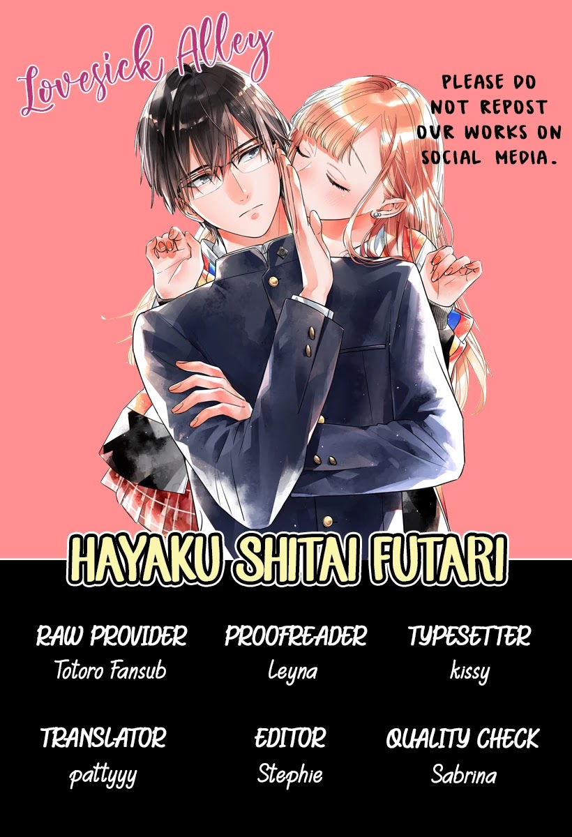 Hayaku Shitai Futari Chapter 18 #3
