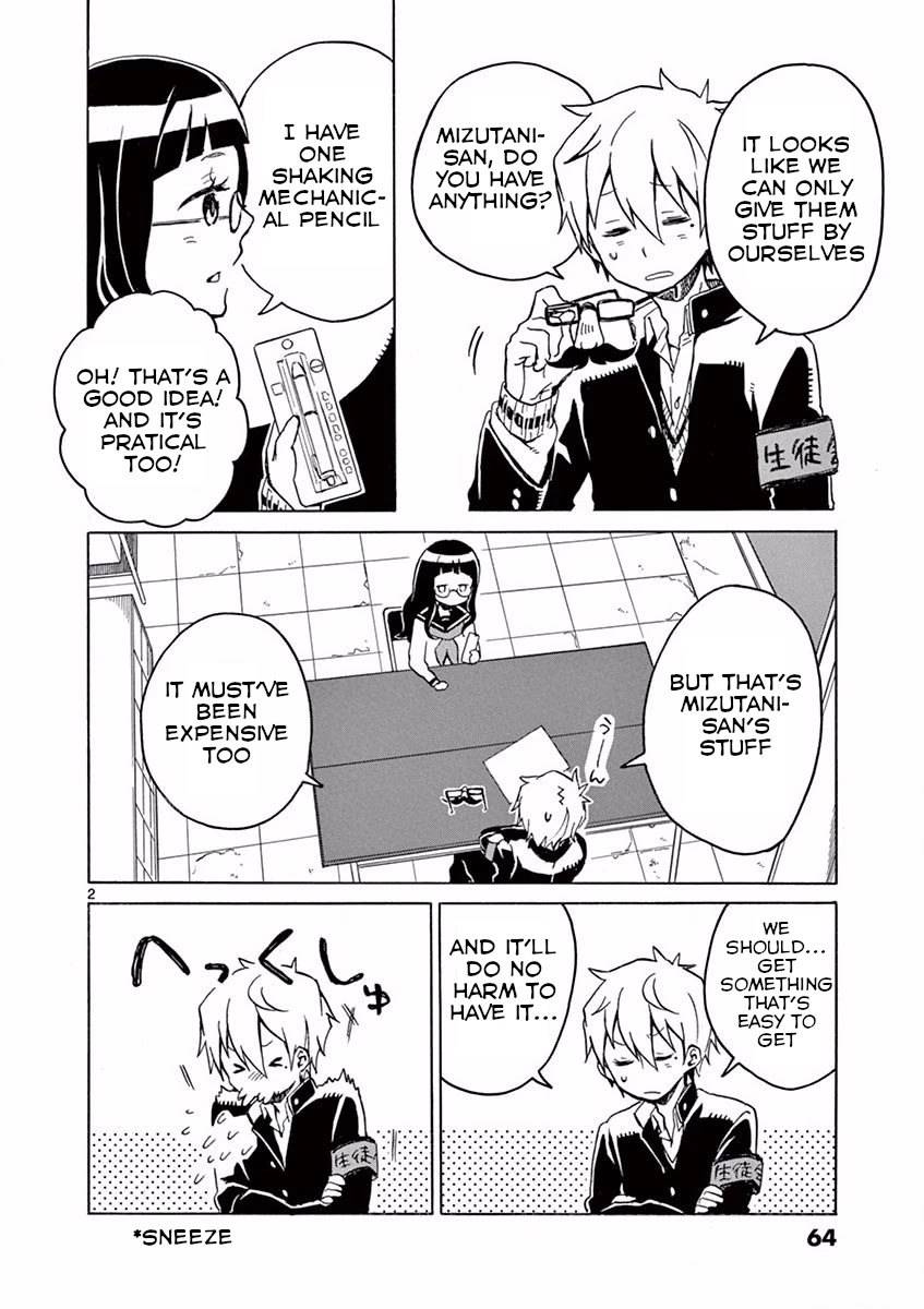 Student Council For Two Chapter 11 #3