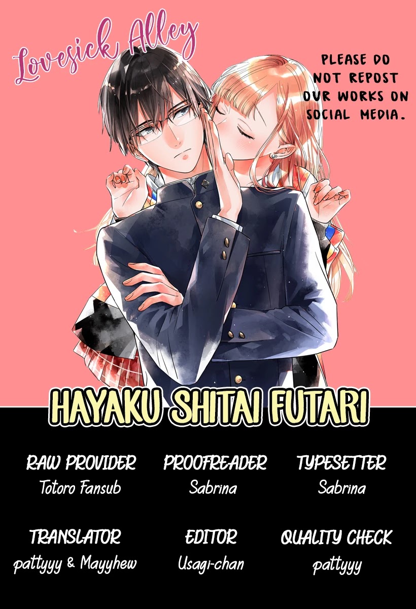 Hayaku Shitai Futari Chapter 12 #3