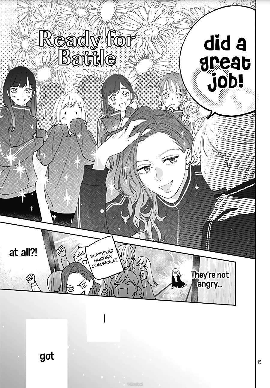 Hayaku Shitai Futari Chapter 13 #17