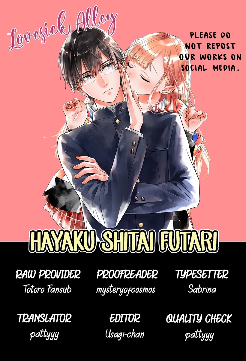 Hayaku Shitai Futari Chapter 11 #3