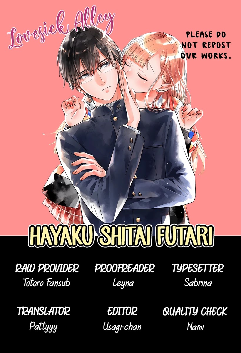 Hayaku Shitai Futari Chapter 10 #2