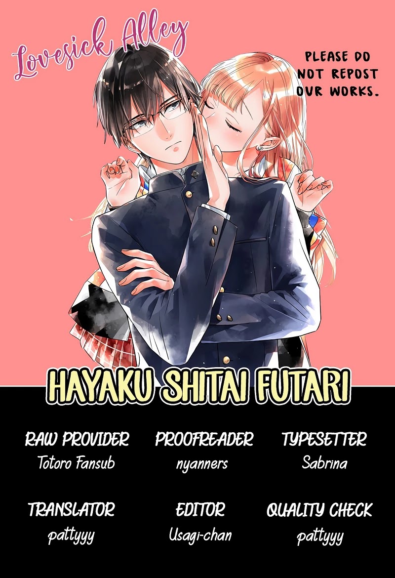 Hayaku Shitai Futari Chapter 9 #2