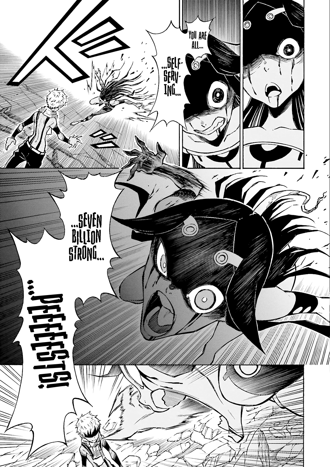 Hiniiru Chapter 23 #19