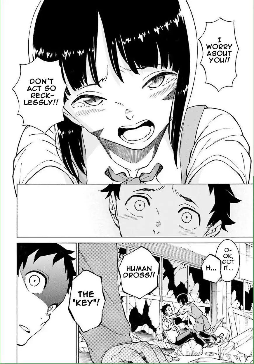 Hiniiru Chapter 15 #8