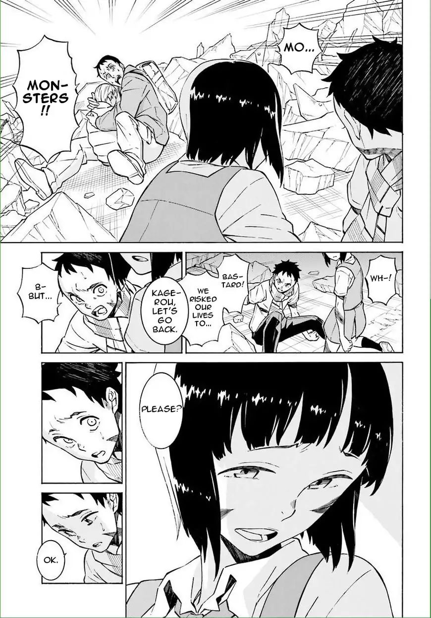 Hiniiru Chapter 15 #9