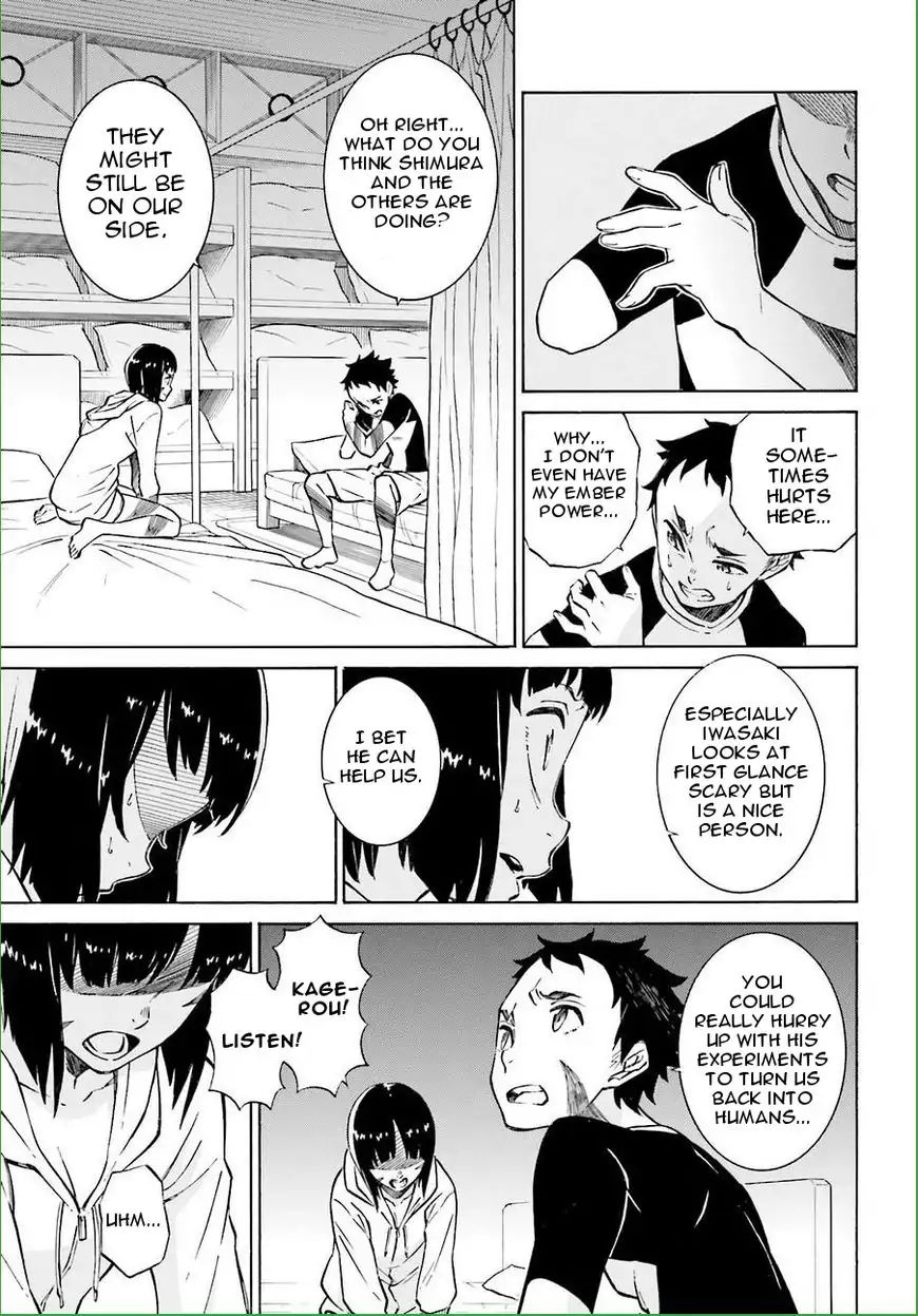 Hiniiru Chapter 15 #22