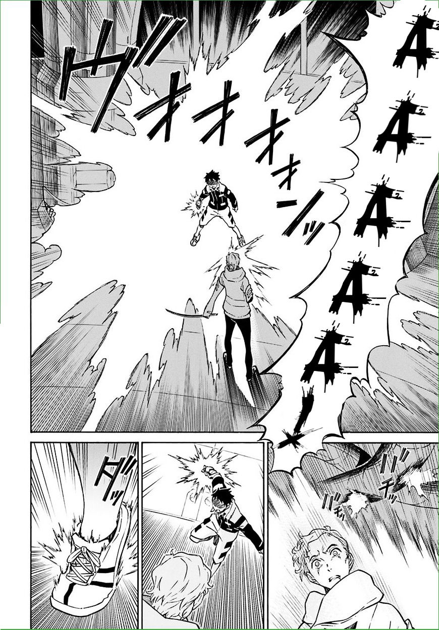 Hiniiru Chapter 8 #33