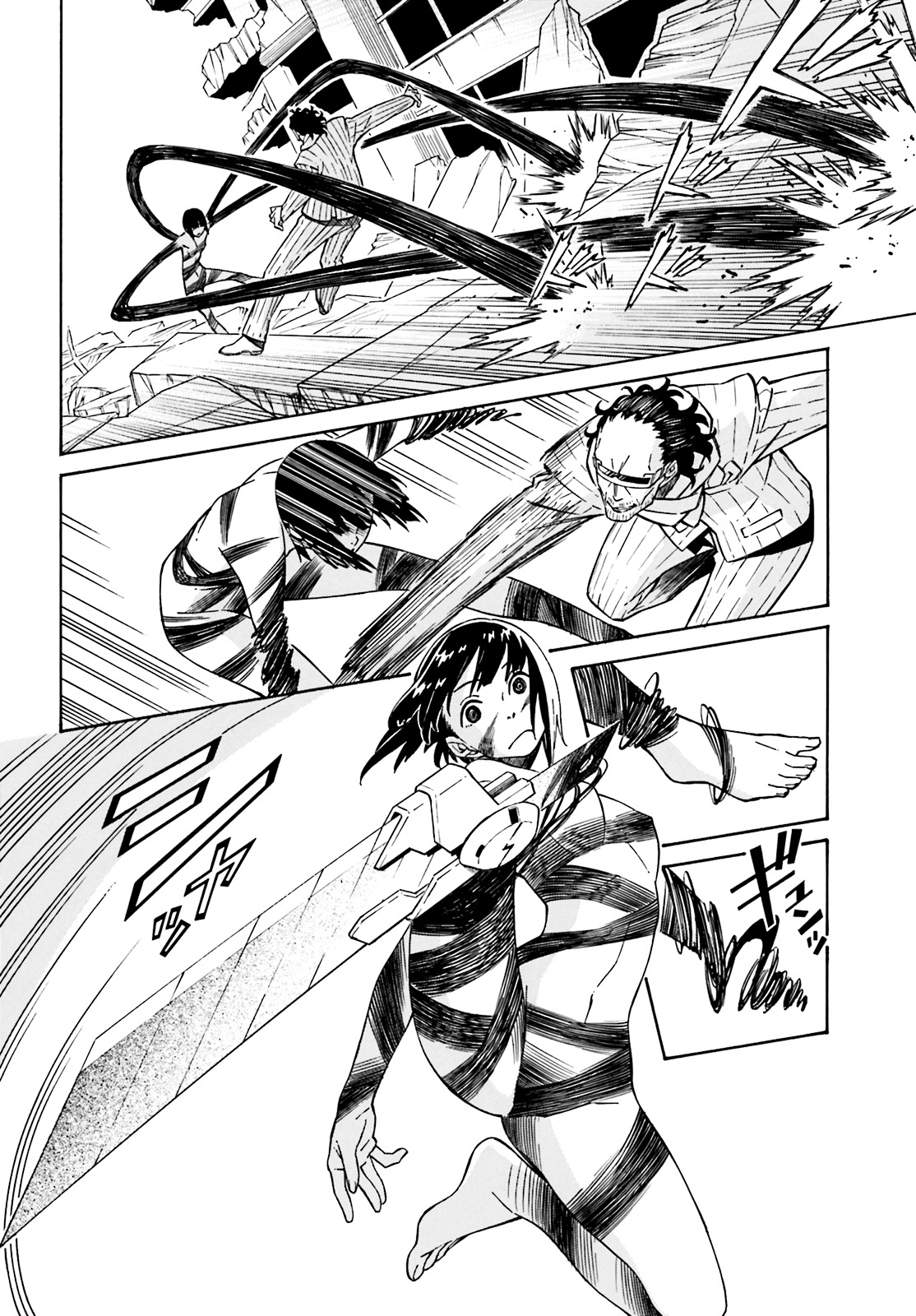 Hiniiru Chapter 3 #15