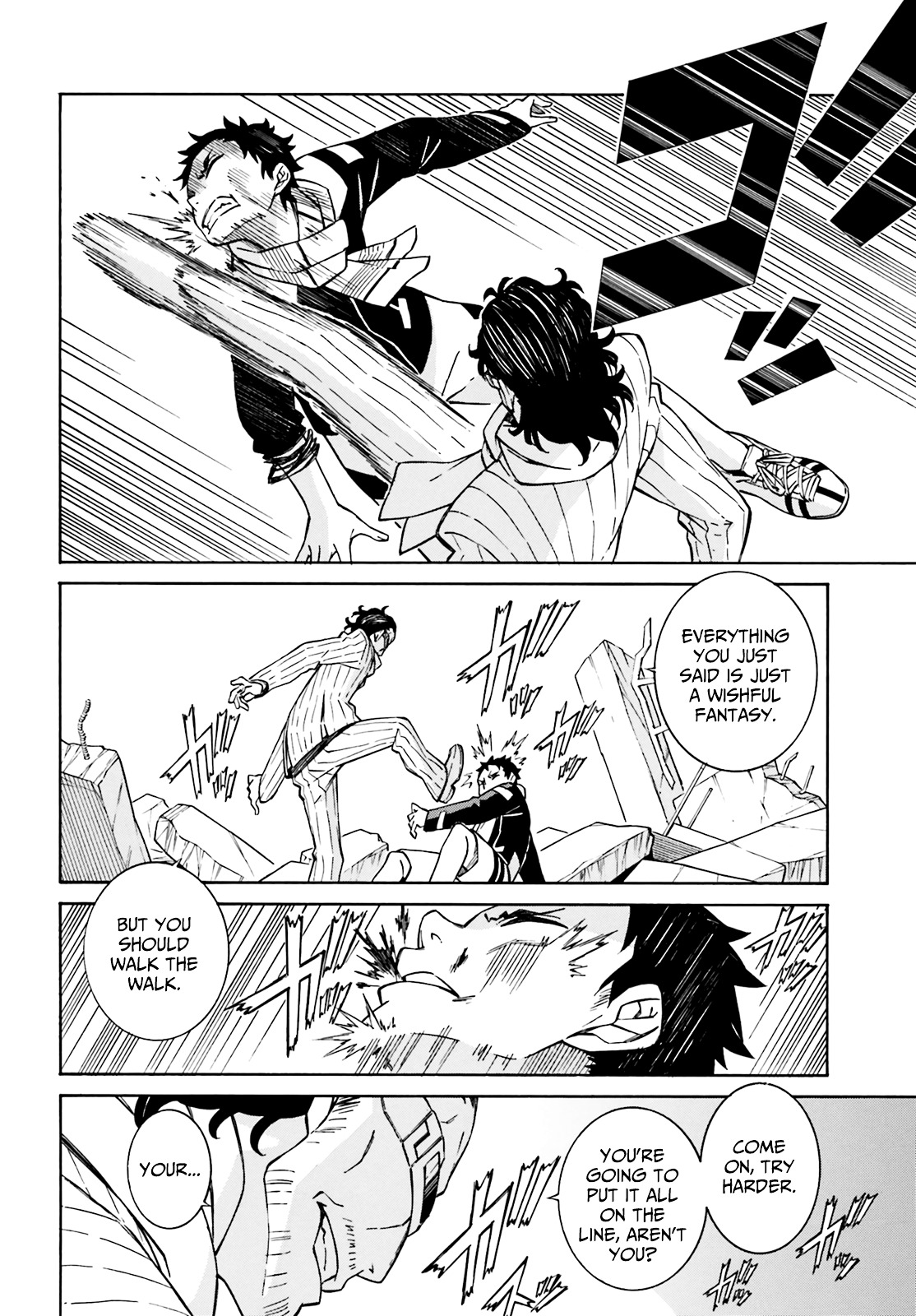 Hiniiru Chapter 3 #27