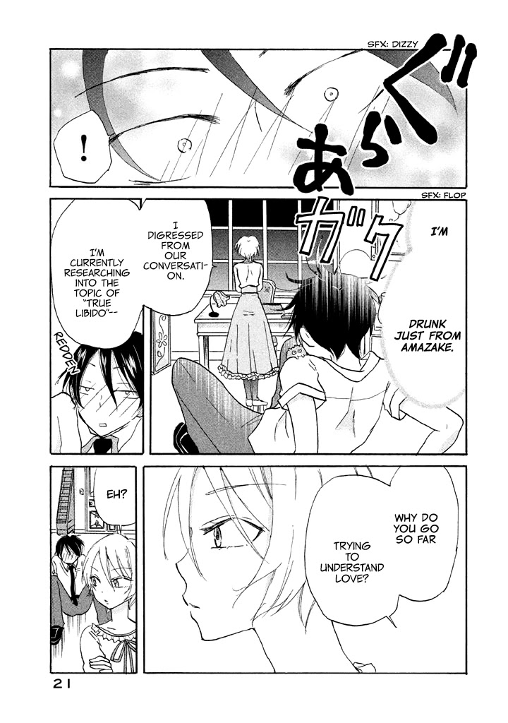 Ai-Sensei Wa Wakaranai Chapter 7 #21