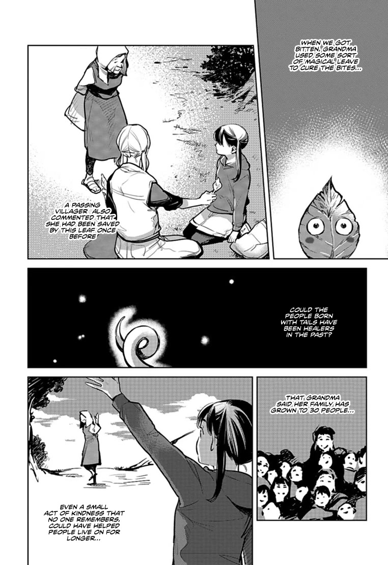 Okashiratsuki Chapter 24 #19