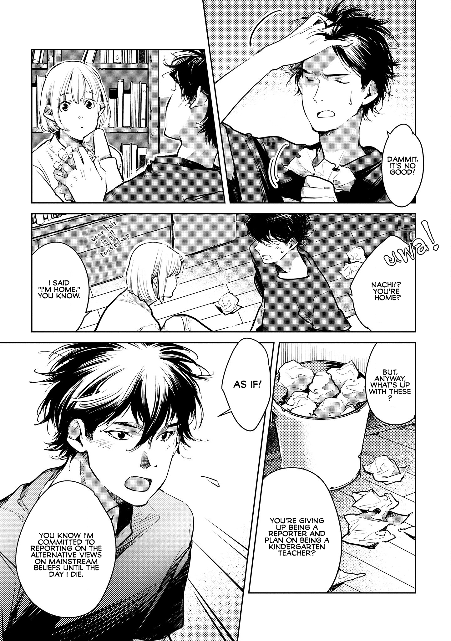 Okashiratsuki Chapter 18 #21