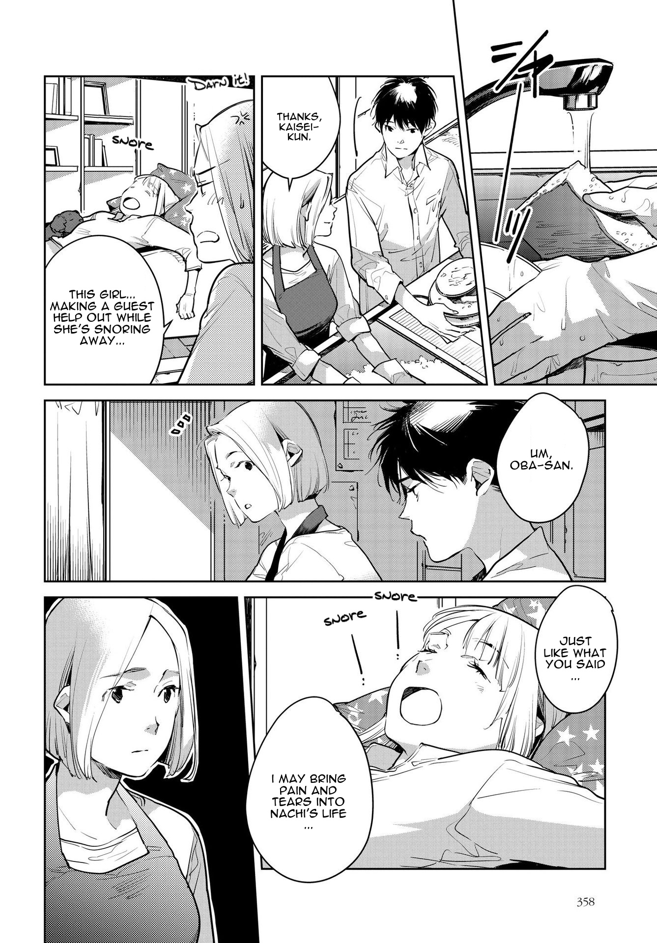 Okashiratsuki Chapter 15 #18