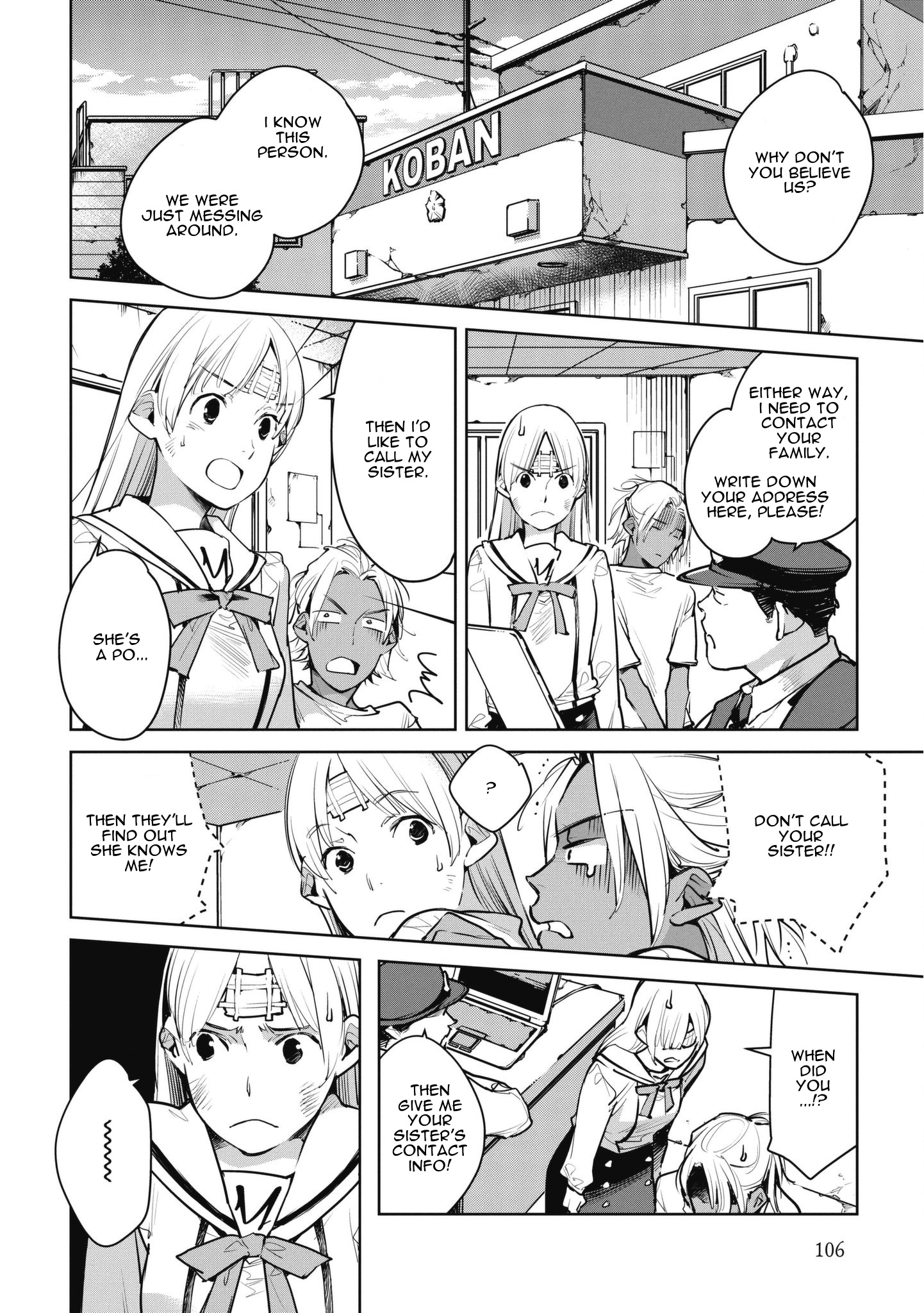 Okashiratsuki Chapter 10 #24