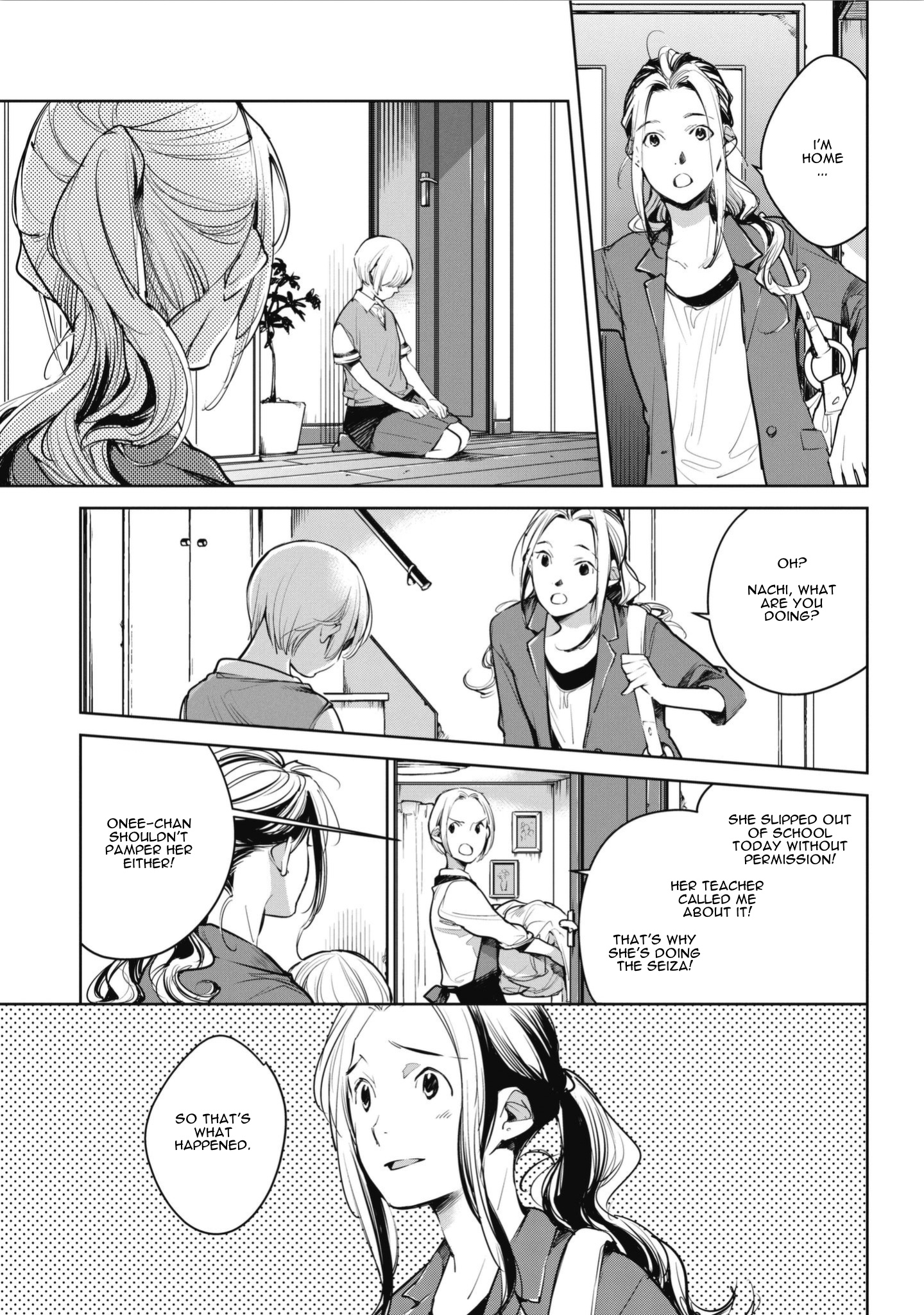 Okashiratsuki Chapter 4 #27