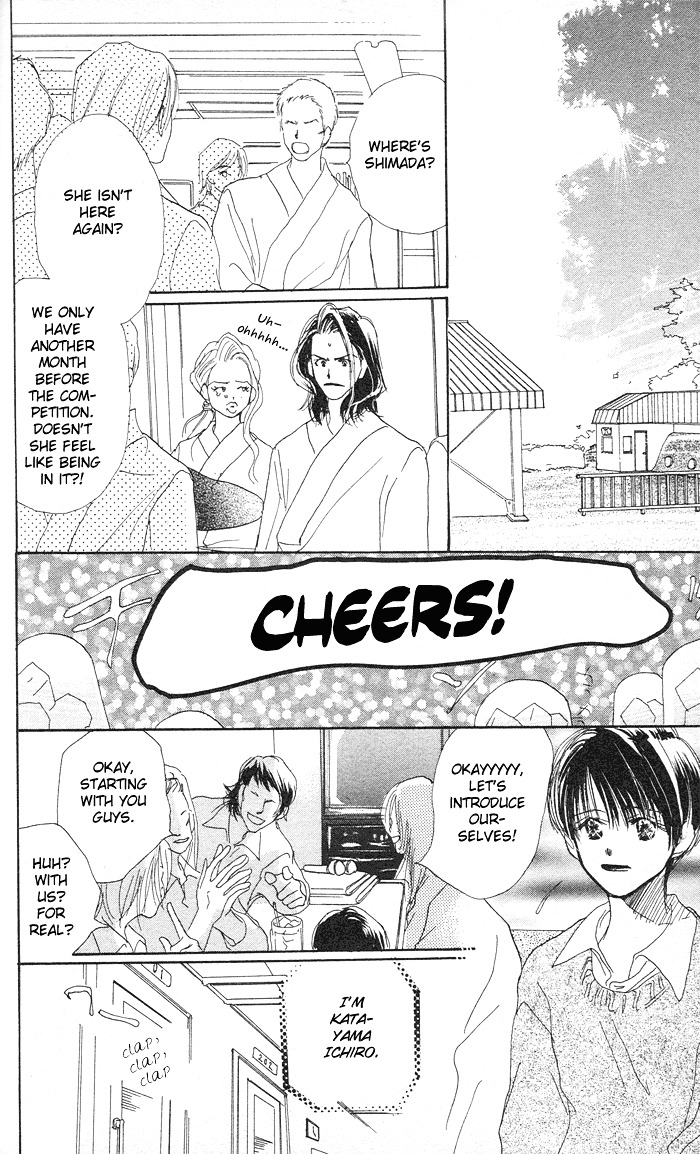 Sensei! Chapter 18 #25