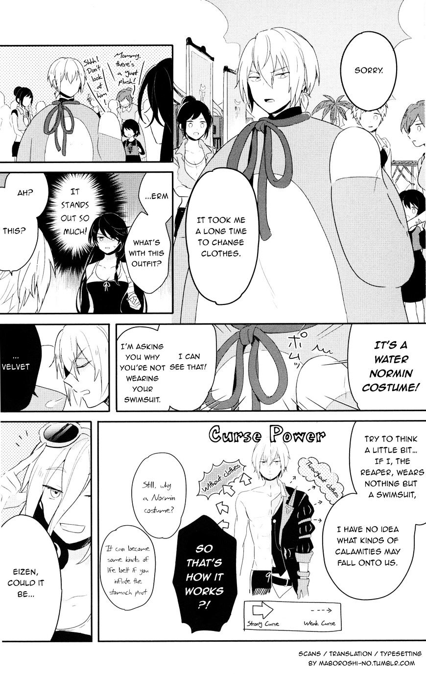 Tales Of Berseria Comic Anthology Chapter 8 #2