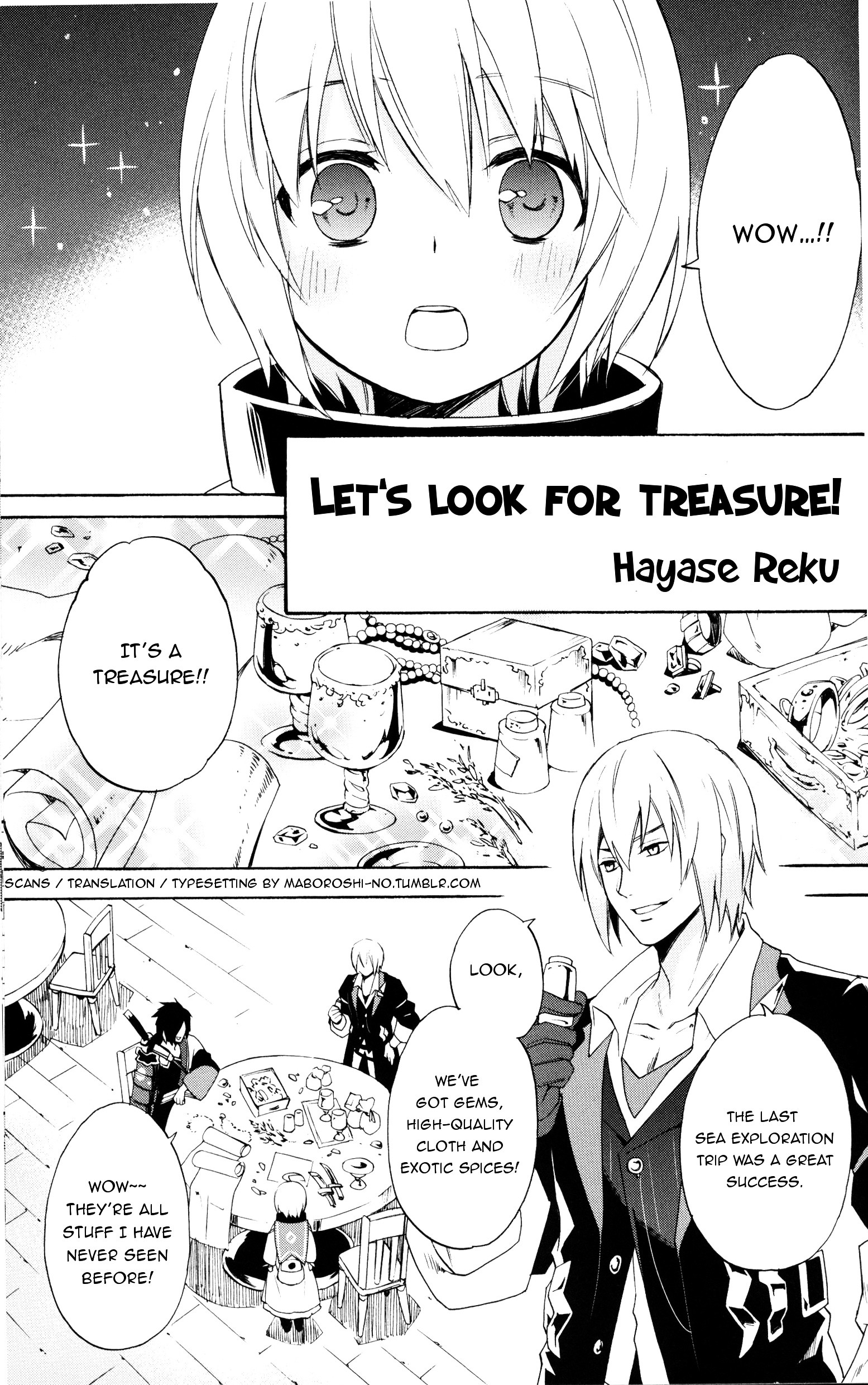 Tales Of Berseria Comic Anthology Chapter 11 #1