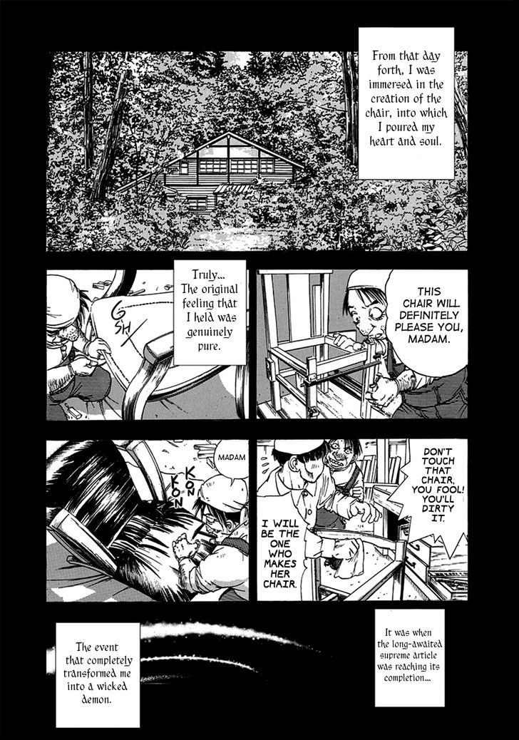 Edogawa Ranpo Ijinkan Chapter 2 #10