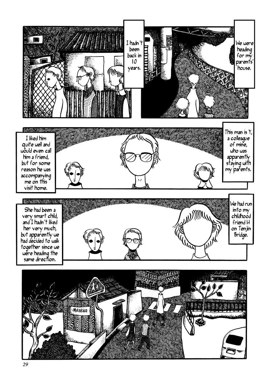 Jigoku Chapter 3 #3