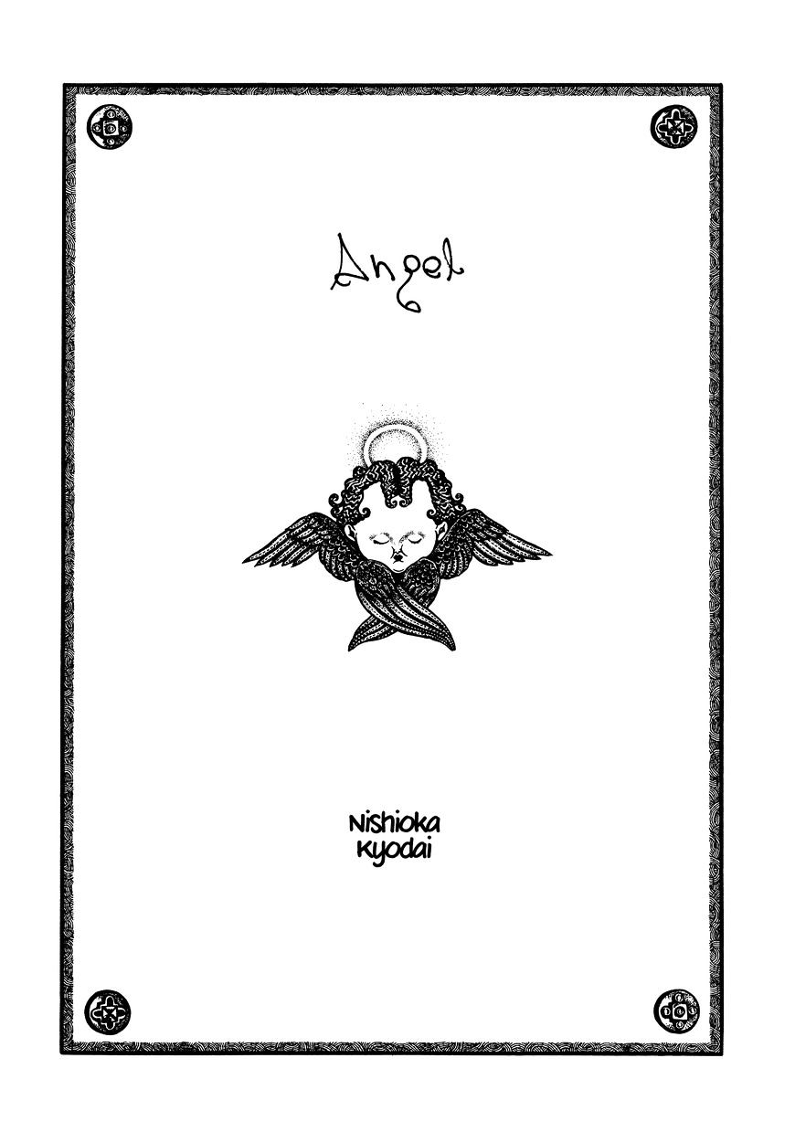 Jigoku Chapter 2 #1