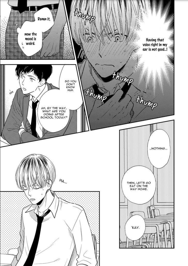 Mob-Kei Danshi No Yuuutsu Chapter 5 #14