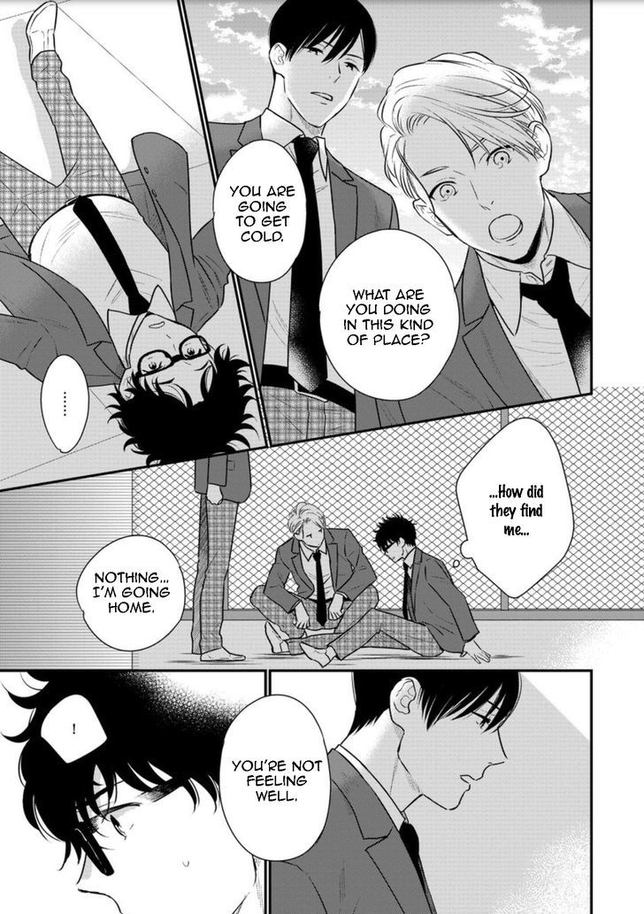 Mob-Kei Danshi No Yuuutsu Chapter 2 #25