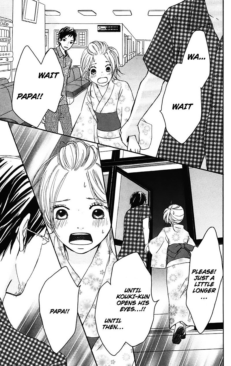 Koi Oto Chapter 15 #42