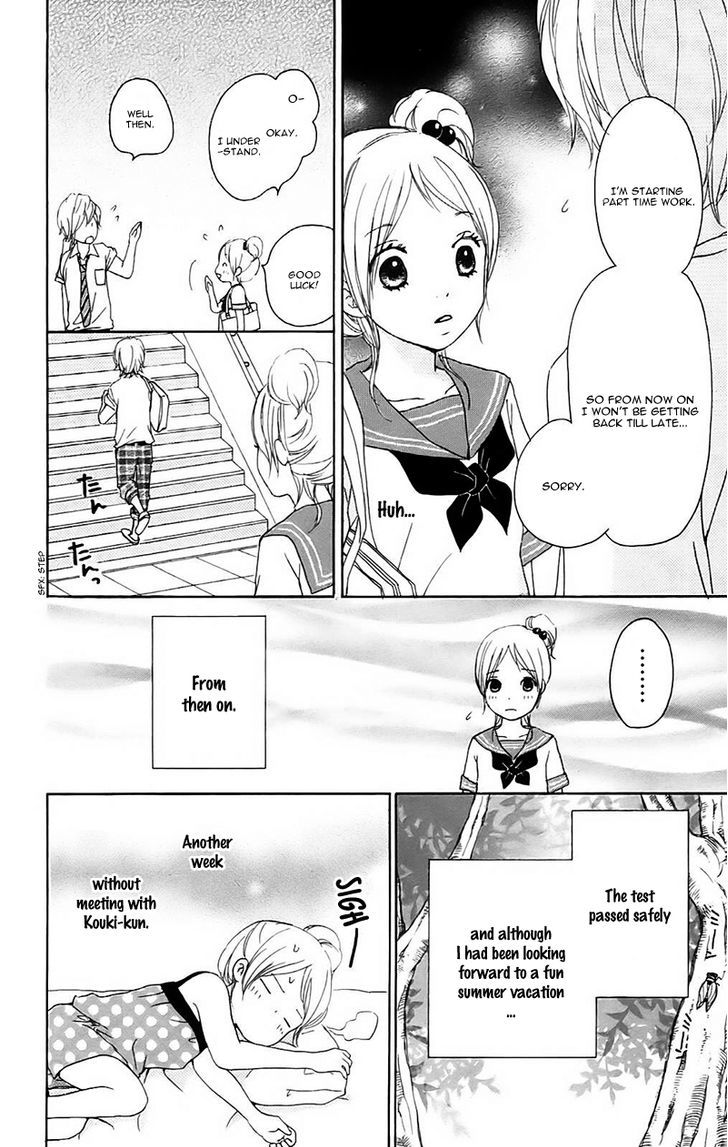 Koi Oto Chapter 12 #16