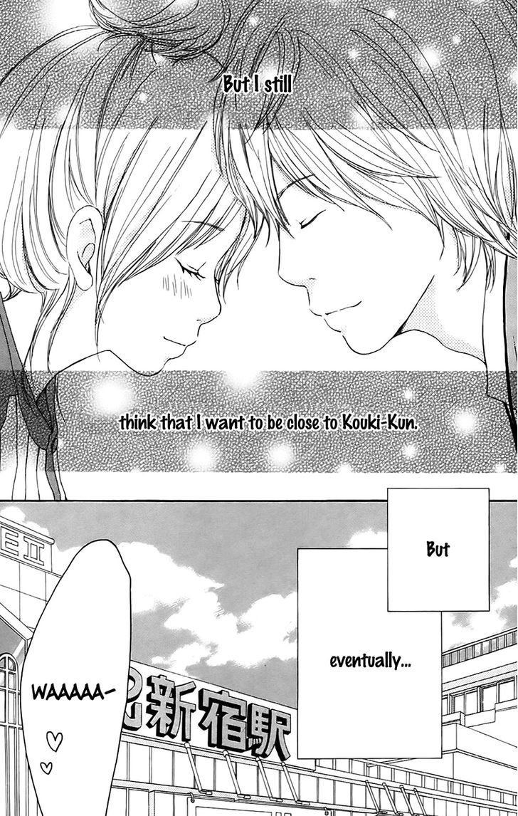 Koi Oto Chapter 12 #35