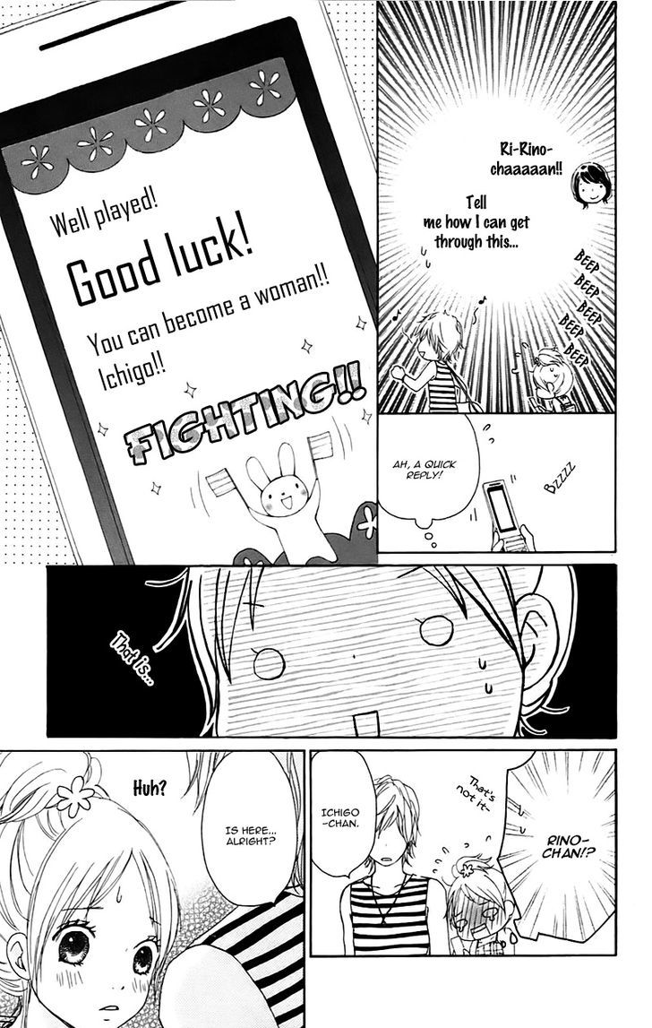 Koi Oto Chapter 13 #9