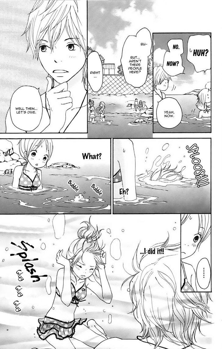 Koi Oto Chapter 13 #17