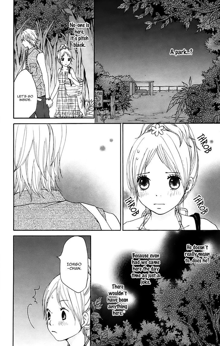 Koi Oto Chapter 13 #28