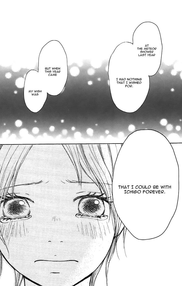 Koi Oto Chapter 13 #36